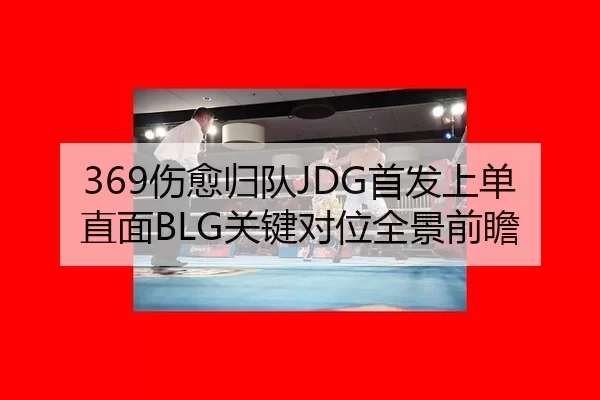 shang-yu-gui-dui-shou-fa-shang-dan-zhi-mian-guan-jian-dui-wei-quan-jing-qian-zhan-2-532.jpg